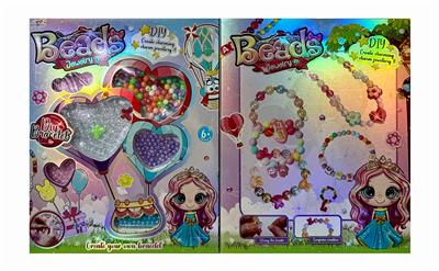 DIY益智串串珠 - OBL10243950