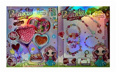 DIY益智串串珠 - OBL10243952