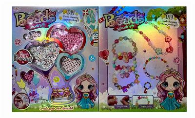 （字母符号珠）DIY益智串串珠 - OBL10243953