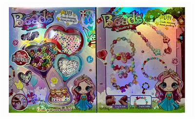 （字母符号珠）DIY益智串串珠 - OBL10243954