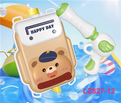 Water gun - OBL10244000