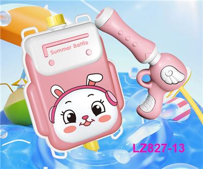 Water gun - OBL10244001