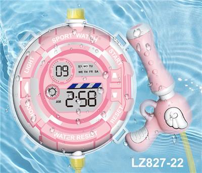 Water gun - OBL10244005