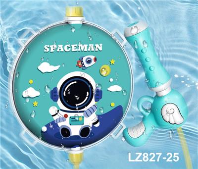 Water gun - OBL10244007