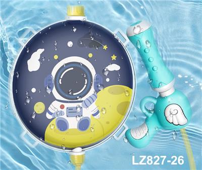 Water gun - OBL10244008