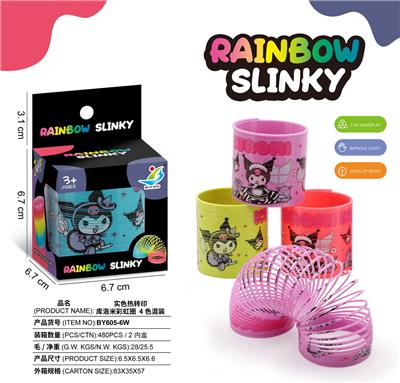 Rainbow Circle - OBL10244059