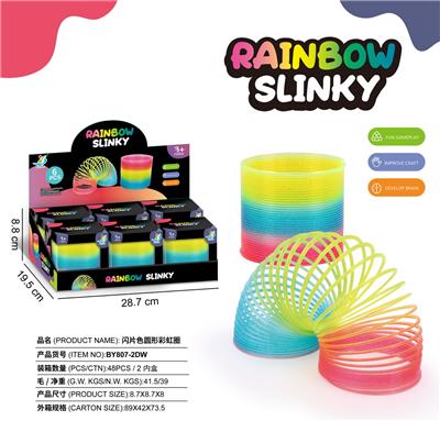 Rainbow Circle - OBL10244068