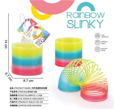 Rainbow Circle - OBL10244069