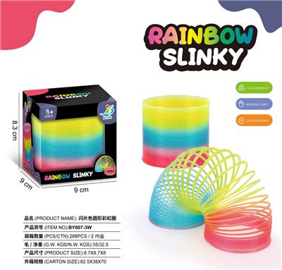 Rainbow Circle - OBL10244071