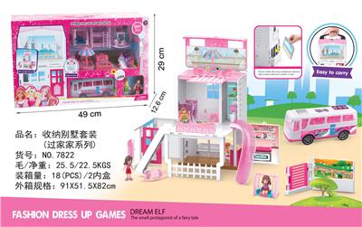 House / villa / castle suite - OBL10244083
