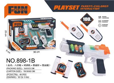 22CM灯光八音枪配对讲机（用3AA电池）、指南针、望远镜 - OBL10244142