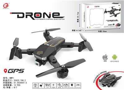 新颖折叠,GPS,5G四轴飞行器  定高带WIFI高清摄像 - OBL10244197