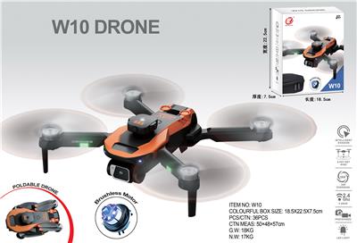 新颖折叠，2.4G无刷电机四轴飞行器  定高带WIFI双摄像,光流定位四面避障，舵机电调摄像 - OBL10244206