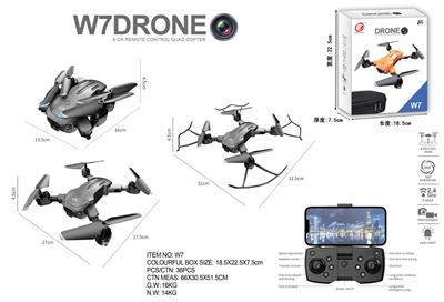   新颖折叠，2.4G四轴飞行器  定高带WIFI双摄像,光流四面避障 - OBL10244220