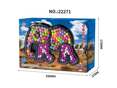 手工制作DIY串珠 - OBL10244232