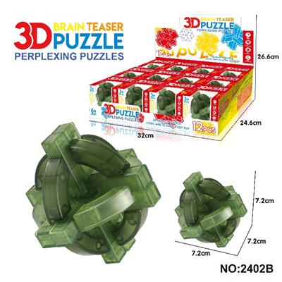 Intelligence series - OBL10244286