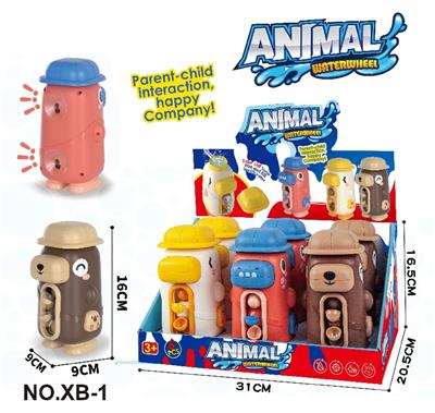 Water gun - OBL10244313