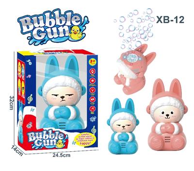BUBBLE SET - OBL10244316