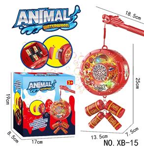 BUBBLE SET - OBL10244319