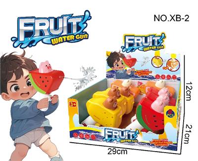 Water gun - OBL10244324