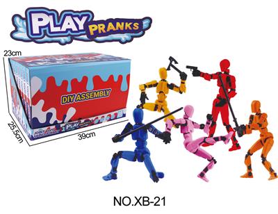 Othertoys - OBL10244326