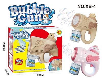 BUBBLE SET - OBL10244329
