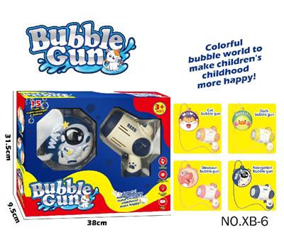 BUBBLE SET - OBL10244331