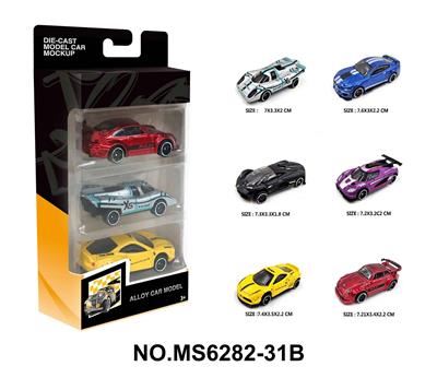 1:64合金车6款3只盒装 - OBL10244620