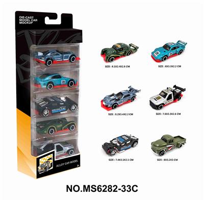 1:64合金车6款5只盒装 - OBL10244631