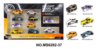 1:64合金老爷车10只盒装 - OBL10244638