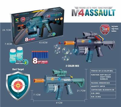 Soft bullet gun / Table Tennis gun - OBL10244660