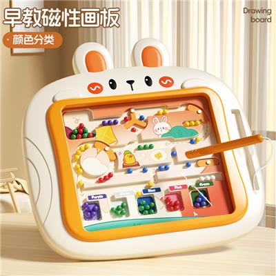 Magnetic drawing board (color classification, numerical puzzle solving, maze challenge) - OBL10244687