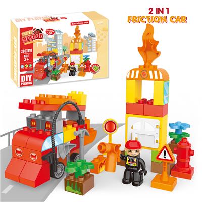 消防（惯性车）兼容乐高大颗粒积木（54PCS）科教益智解压 - OBL10244697