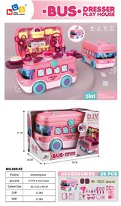 饰品滑行车带灯光音乐（包电） - OBL10244730