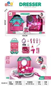 饰品收纳屋3合1 - OBL10244732