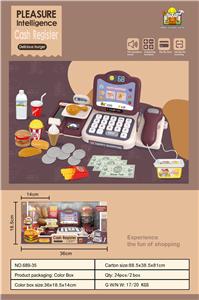 FOOD SET - OBL10244740