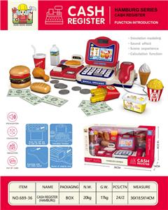FOOD SET - OBL10244741