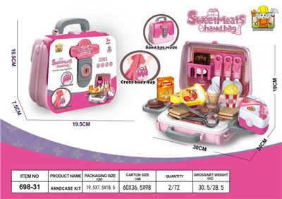 FOOD SET - OBL10244744