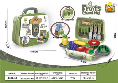 FOOD SET - OBL10244746