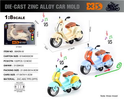 英文1:8压铸锌合金踏板摩托车车模 - OBL10244755