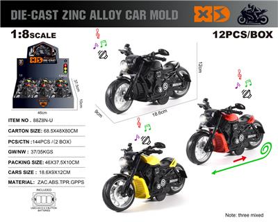 英文1:8压铸锌合金杜卡哈雷金刚狼回力摩托街车12只/展示盒 - OBL10244762