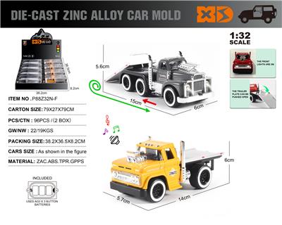 英文1:32压铸锌合金肌肉拖车8只/展示盒 - OBL10244790
