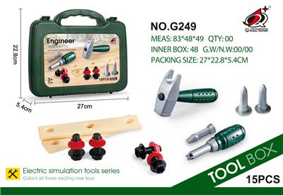 TOOL SERIES - OBL10244860