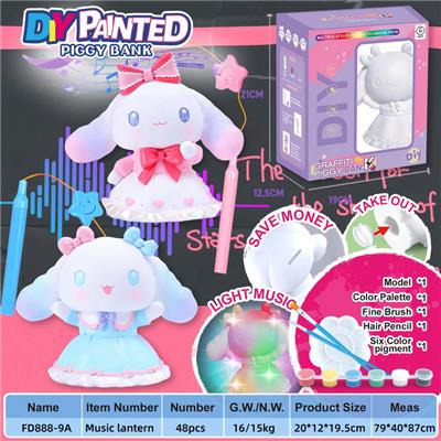 Graffiti / painting - OBL10244945