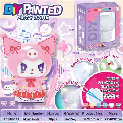Graffiti / painting - OBL10244950