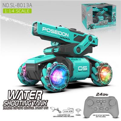 Water gun - OBL10244997
