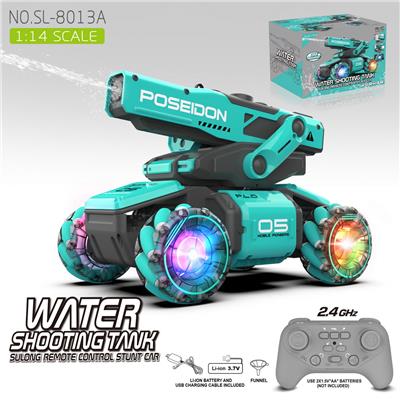 Water gun - OBL10244998