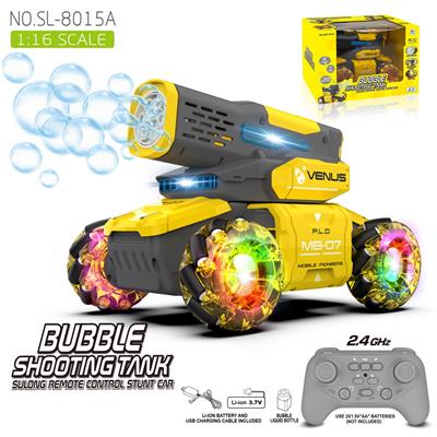 BUBBLE SET - OBL10245001