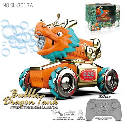 BUBBLE SET - OBL10245007