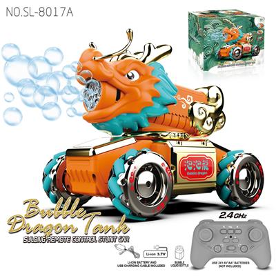 BUBBLE SET - OBL10245008